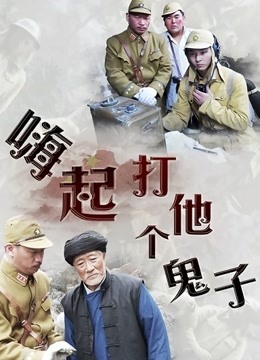 《经典收藏㊙️巅峰巨作》厕拍鼻祖原创大神【车夫】大厦写字间篇③，亮点多，碰巧遇见同行，多角度贴逼拍摄找机会再拍个脸